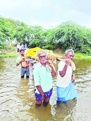 ఆగస్టు 17, 18 తేదీల్లో రాష్ట్ర మహాసభలు 1