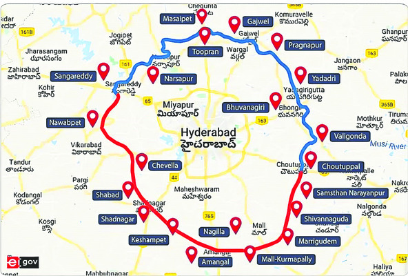 రింగ్ రైలు కూత 1