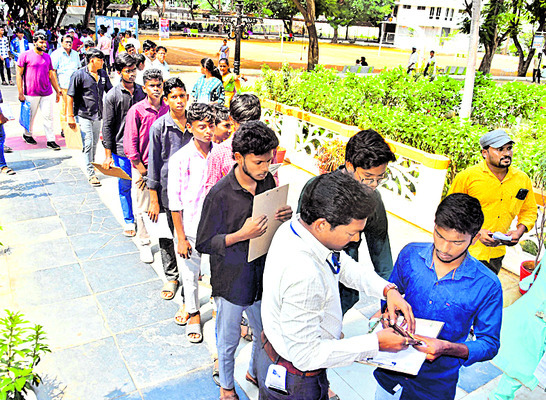గుంటూరు1
