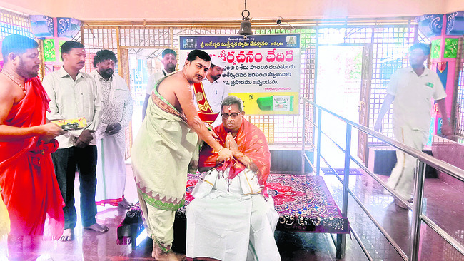 శుక్రవారం శ్రీ 25 శ్రీ జూలై శ్రీ 20251