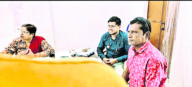 ప్రాథమిక ఆరోగ్యం పరిశీలన 1