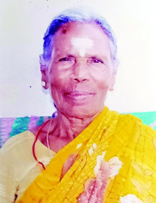 వెంటాడిన మృత్యువు 1