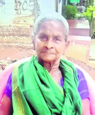 వితరణ.. 3