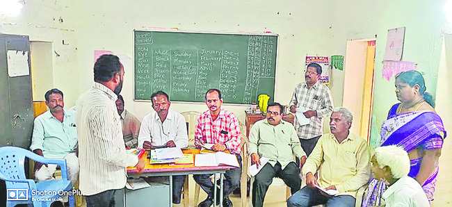 ప్రధానోపాధ్యాయుడిపై విచారణ 1