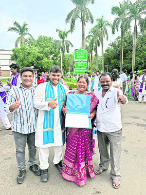 కేటీఆర్ మాటలే ప్రేరణగా...
1