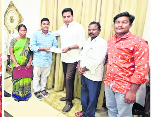 కేటీఆర్ మాటలే ప్రేరణగా...
2