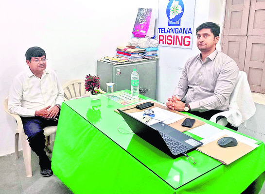 ముసురుతోనే సరి3