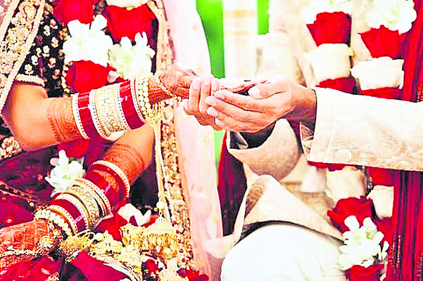 శ్రీరస్తు...శుభమస్తు.. 1