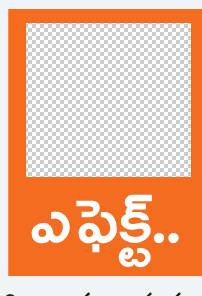 రైతులకు ఇబ్బందులు రాకుండా చూడండి 1