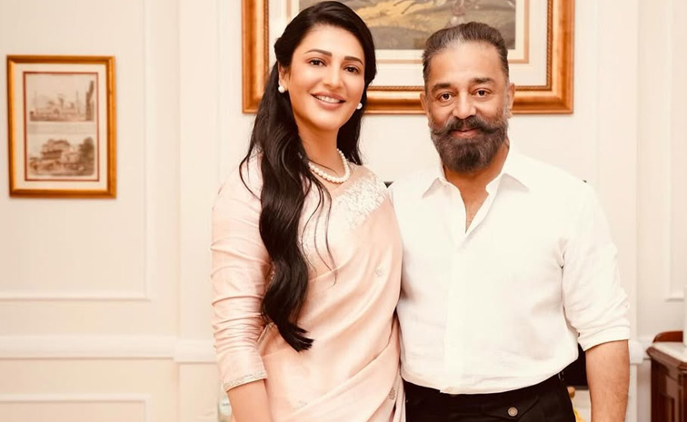 Actress Shruti Haasan completes 16 years In The industry Details Photos7