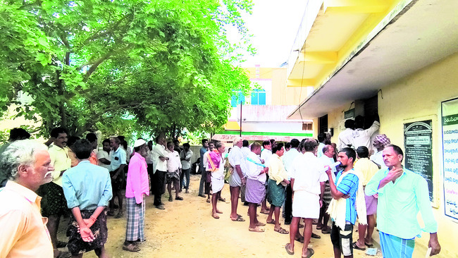 జిల్లాలో ఇలా.. 1
