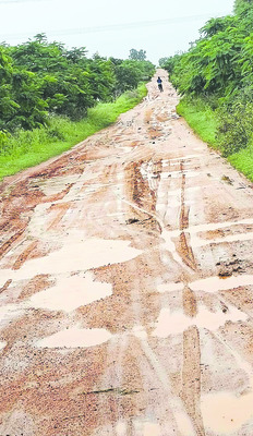 ఊరు.. పట్టించుకోరు! 2