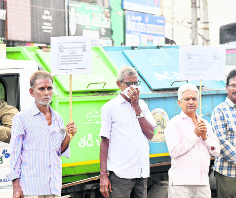 ● గళమెత్తిన పెన్షనర్లు 1