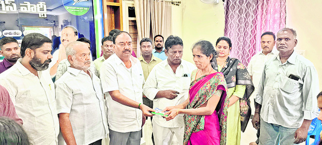 కేక్‌ కట్‌ చేస్తే తప్పేంటి? 1