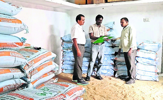 కొత్త పీఆర్‌సీ అమలు చేయాలి
1