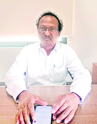పారిశుద్ధ్య లోపం1