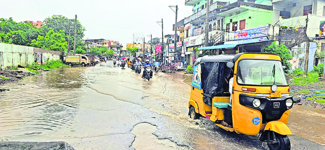 పొద్దంతా వర్షం..1
