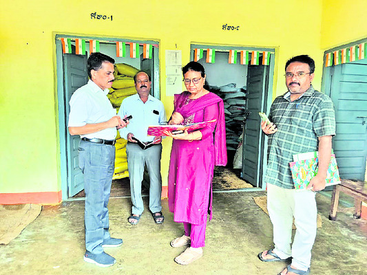రైతులు ఆందోళన చెందొద్దు
1