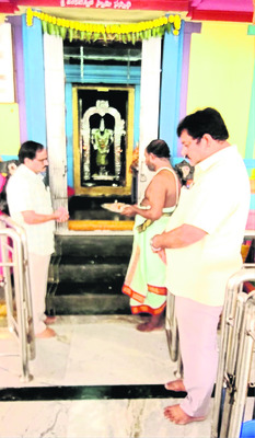 శ్రావణ మాసం ఎంతో విశిష్టమైంది 1