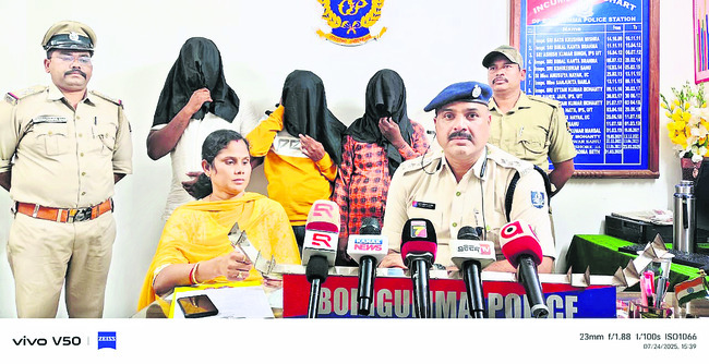 నలుగురు నిందితుల అరెస్టు 1