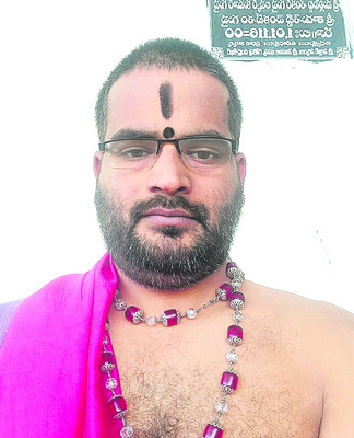 శ్రీరస్తు.. శుభమస్తు1