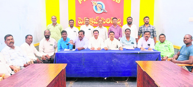 ఎరువులు అందుబాటులో ఉంచాలి
2