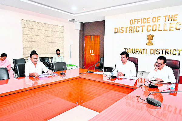 పీ4పై సమీక్షల పర్వం
1