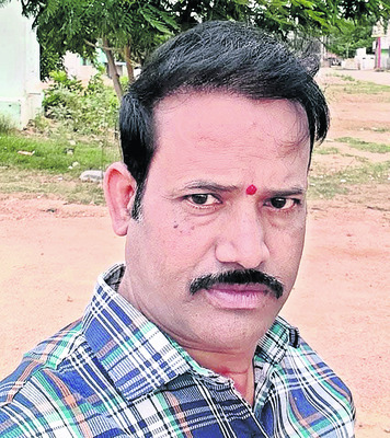 వ్యాపారి ఘరానా మోసం 1