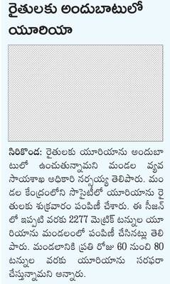 నూతన గేట్ వాల్వ్ బిగింపు 1