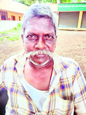 కనిపిస్తే సమాచారం ఇవ్వండి
2