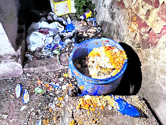 కొరవడిన సంతోషం1