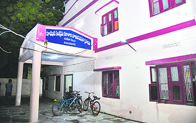 విజయవాడ సిటీ4