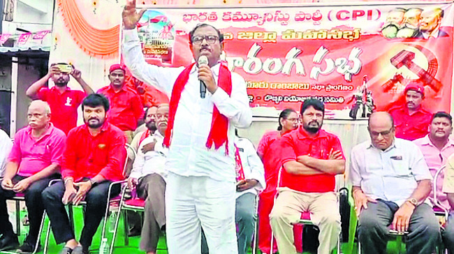 ఎరుపెక్కిన బొబ్బిలి..1