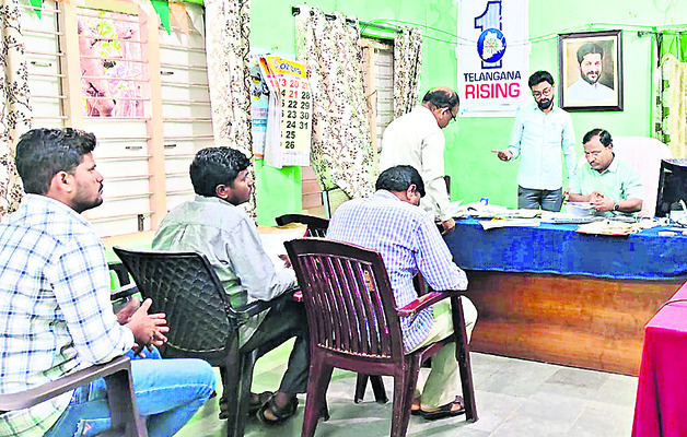 జీపీఓ పరీక్ష సజావుగా నిర్వహించాలి2