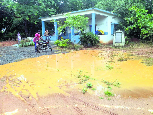 భవితకు బాటలు..2