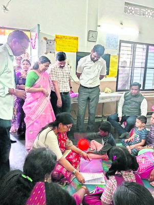 భవితకు బాటలు..1