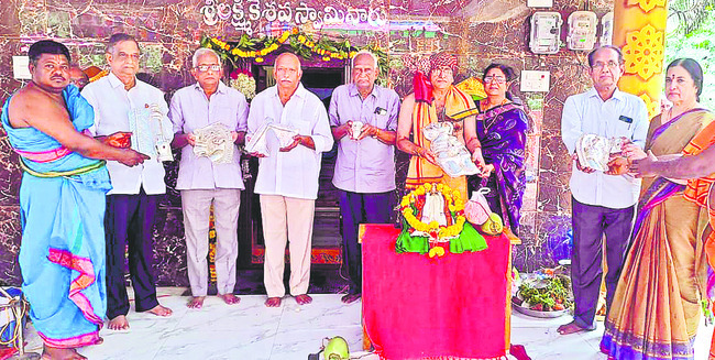 ఏపీపీడీసీఎంఏ రీజినల్ కో ఆర్డినేటర్గా నాయుడు 1