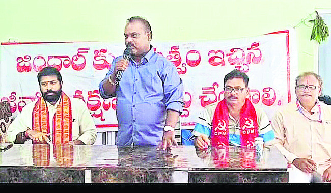 ‘మీ కోసం’ కాల్ సెంటర్ ఏర్పాటు 1