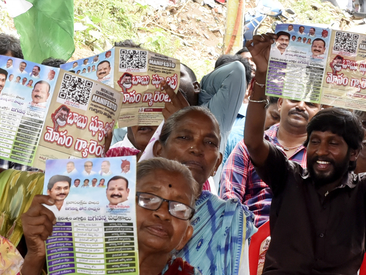 Best Photos of The Week in AP and Telangana Photo Gallery30