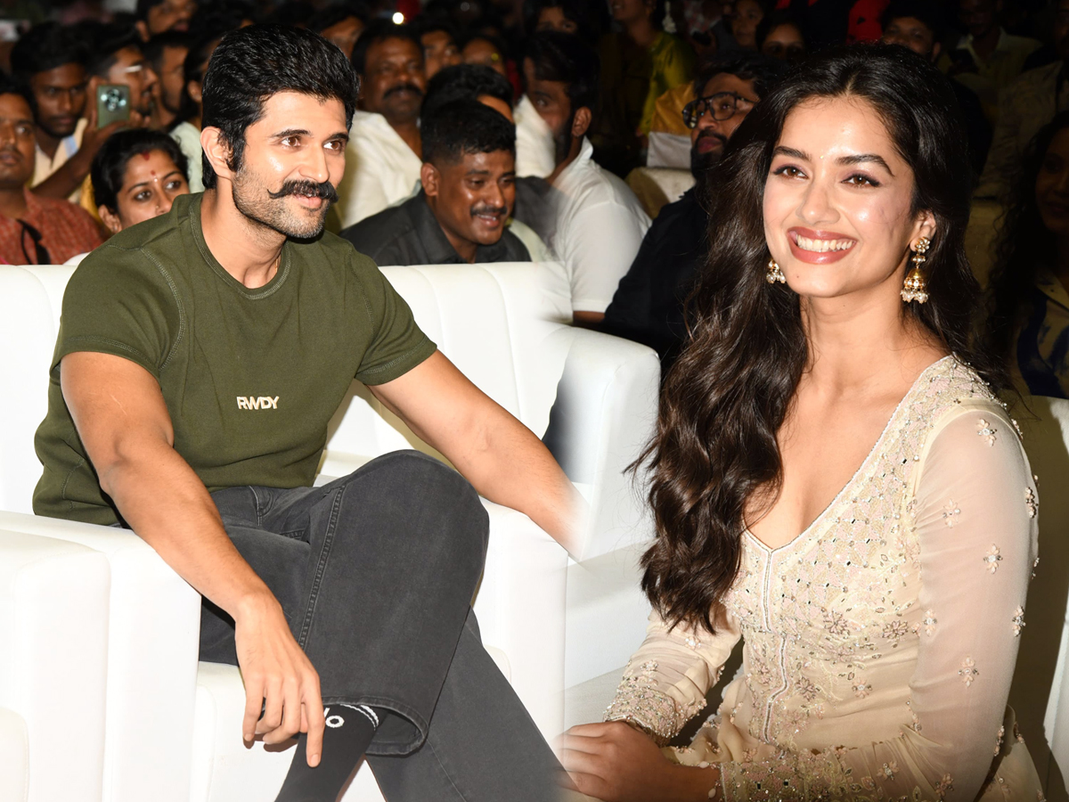 Kingdom movie trailer launch event at Tirupathi photos1