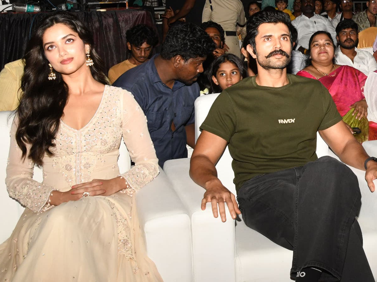 Kingdom movie trailer launch event at Tirupathi photos11