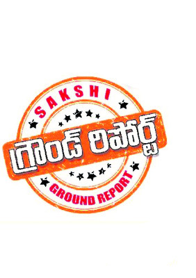 కొరవడిన సంతోషం8