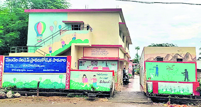 సబ్జెక్టు టీచర్లతో లాంగ్వేజీల బోధన1