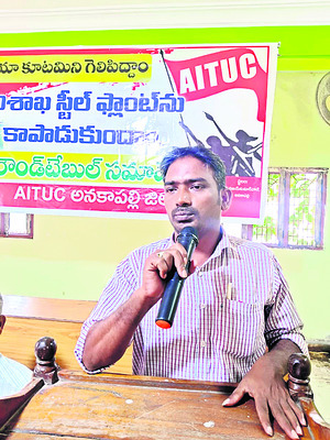 కష్టపడినా... కడుపు నిండదు 3