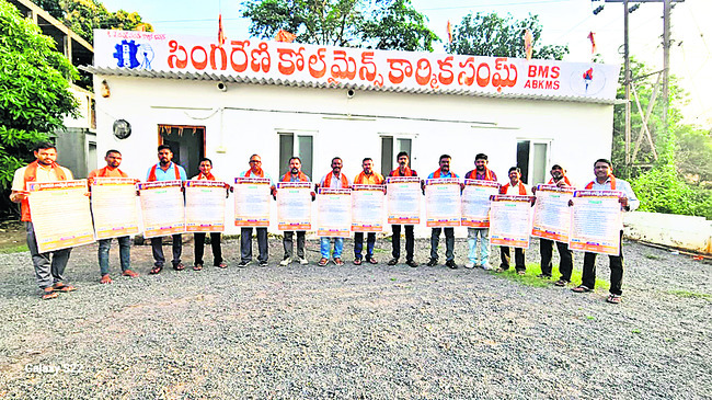వండర్‌ బుక్‌ ఆఫ్‌  వరల్డ్‌ రికార్డుకు ఎంపిక
1