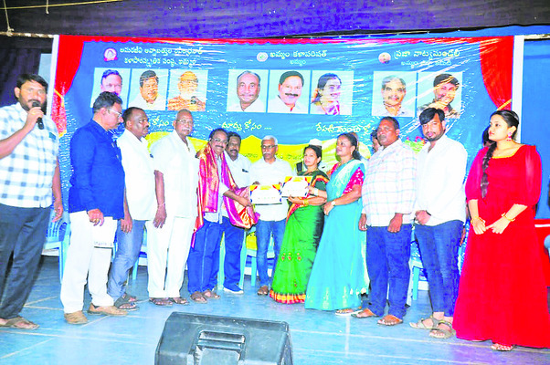 నాటక రంగానికి  నాడు ఘన కీర్తి2