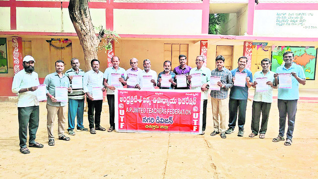 అయ్యా.. బాబూ!2
