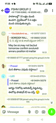 అయ్యా.. బాబూ!1