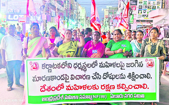 దివ్యాంగుల ఇంటికి చేరని రేషన్ 1
