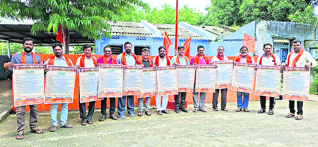 స్టేటస్ తెలుసుకోవడమిలా.. 1